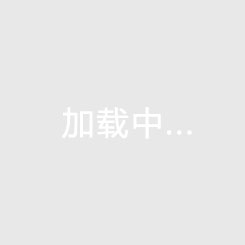 2026海口购房指南龙腾随园周边，性价比高的养老房产何处寻？